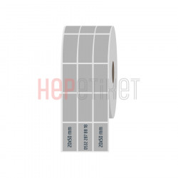 20x50 mm 3'lü Ayrık Silvermat Etiket 20x50 mm 3'lü Ayrık Silvermat Etiket