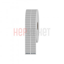 25x10 mm 2'li Ayrık Silvermat Etiket 25x10 mm 2'li Ayrık Silvermat Etiket