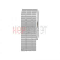 25x10 mm 3'lü Ayrık Silvermat Etiket 25x10 mm 3'lü Ayrık Silvermat Etiket