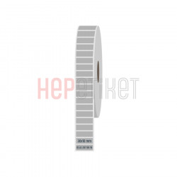 30x10 mm Silvermat Etiket 30x10 mm Silvermat Etiket