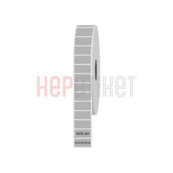 30x15 mm Silvermat Etiket 30x15 mm Silvermat Etiket
