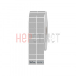30x25 mm 2'li Ayrık Silvermat Etiket 30x25 mm 2'li Ayrık Silvermat Etiket