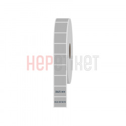30x25 mm Silvermat Etiket 30x25 mm Silvermat Etiket
