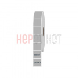 30x30 mm Silvermat Etiket 30x30 mm Silvermat Etiket