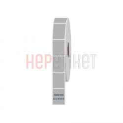 30x40 mm Silvermat Etiket 30x40 mm Silvermat Etiket