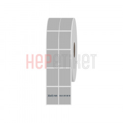 30x45 mm 2'li Ayrık Silvermat Etiket 30x45 mm 2'li Ayrık Silvermat Etiket