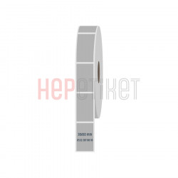 30x50 mm Silvermat Etiket 30x50 mm Silvermat Etiket