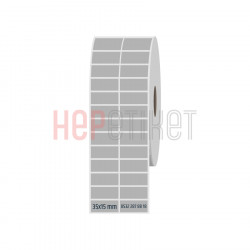 35x15 mm 2'li Ayrık Silvermat Etiket 35x15 mm 2'li Ayrık Silvermat Etiket