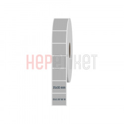 35x30 mm Silvermat Etiket 35x30 mm Silvermat Etiket