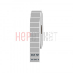40x20 mm Silvermat Etiket 40x20 mm Silvermat Etiket