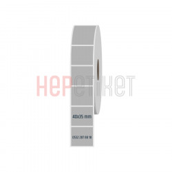 40x35 mm Silvermat Etiket 40x35 mm Silvermat Etiket