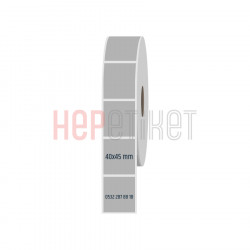 40x45 mm Silvermat Etiket 40x45 mm Silvermat Etiket