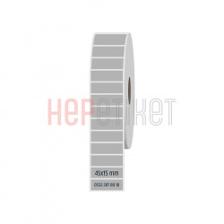 45x15 mm Silvermat Etiket 45x15 mm Silvermat Etiket