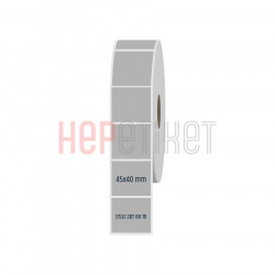 45x40 mm Silvermat Etiket 45x40 mm Silvermat Etiket