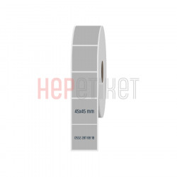 45x45 mm Silvermat Etiket 45x45 mm Silvermat Etiket