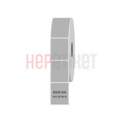 45x55 mm Silvermat Etiket 45x55 mm Silvermat Etiket