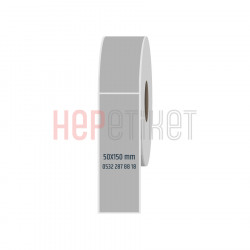 50x150 mm Silvermat Etiket 50x150 mm Silvermat Etiket