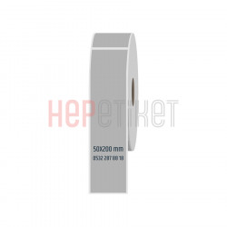 50x200 mm Silvermat Etiket 50x200 mm Silvermat Etiket