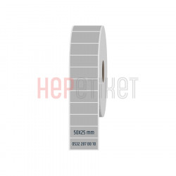 50x25 mm Silvermat Etiket 50x25 mm Silvermat Etiket