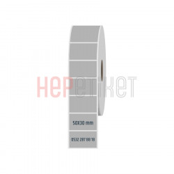 50x30 mm Silvermat Etiket 50x30 mm Silvermat Etiket
