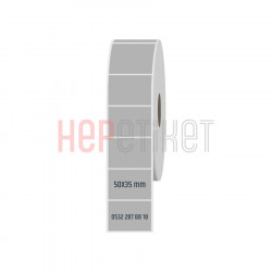 50x35 mm Silvermat Etiket 50x35 mm Silvermat Etiket