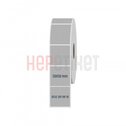 50x50 mm Silvermat Etiket 50x50 mm Silvermat Etiket