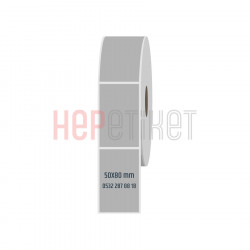 50x80 mm Silvermat Etiket 50x80 mm Silvermat Etiket