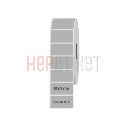 55x35 mm Silvermat Etiket 55x35 mm Silvermat Etiket