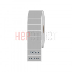 65x25 mm Silvermat Etiket 65x25 mm Silvermat Etiket