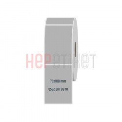 75x100 mm Silvermat Etiket 75x100 mm Silvermat Etiket